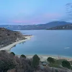 Mazet Du Soleil Σπίτι διακοπών *